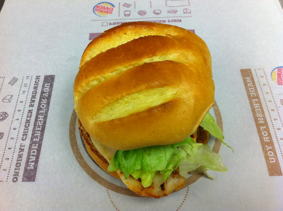 Grilled Chicken Sandwiches