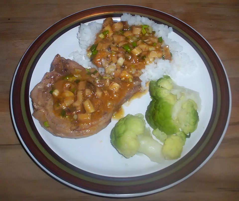 Pork Chops and Rice